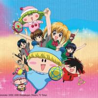 A la recherche de Mirmo