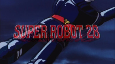 Super Robot 28
