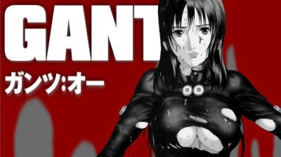 Gantz 2004
