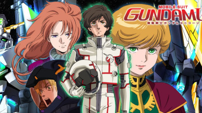 Mobile Suit Gundam Unicorn