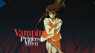 Vampire Princess Miyu