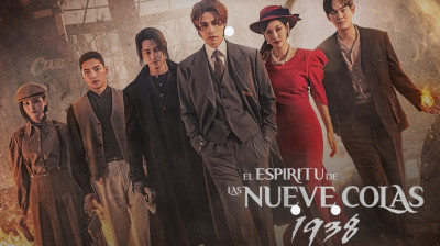 Tale of the Nine Tailed 1938.