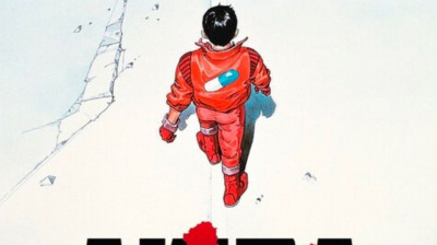 AKIRA  1988