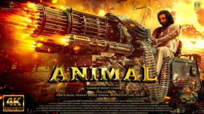 Animal Full Movie | Animal New Released Blockbuster Hindi Movie | Ranbir Kapoor | Rashmika Mandanna | Tripti dimril | Bollywood Movie HD 2024