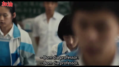 better days (2019) @sonhyegoist