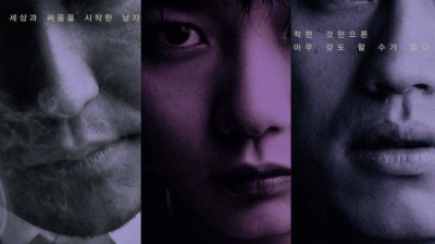 Mr. Vingança (2002) • Thriller/Crime