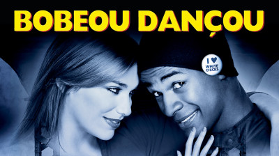 Bombeou Danço  - Comedia (720p)