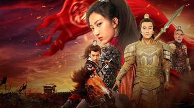 A Guerreira Chinesa - Dublado 2022