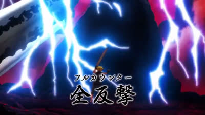 Nanatsu no taizai T4  EP 8 DUBLADO