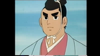 37 Fiabe ed eroi - L'arco di Chinzei Hachiro Tametomo