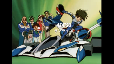 29 Future GPX Cyber Formula - La gara di Fireball