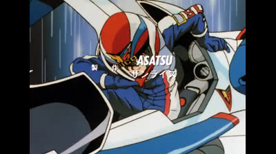 36 Future GPX Cyber Formula - Il Gran Premio del Giappone