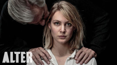 LILI - Erin  Mommsen  Wolff - Horror  Short  Film  From  my  Authorship - Alter  Production- Lisa  Smit.