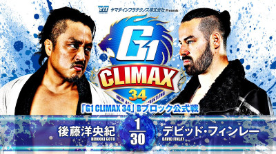 NJPW G1 Climax 34-Hirooki Goto vs David Finlay