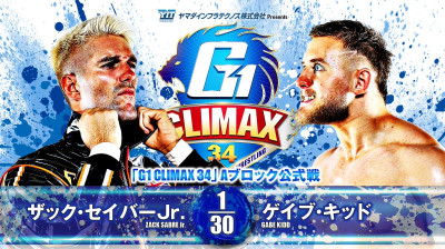 NJPW G1 Climax 34-Zack Sabre Jr vs Gabe Kidd