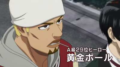 One Punch Man T 1 C 6 LATINO