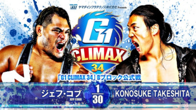NJPW G1 Climax 34- Konosuke Takeshita vs Jeff Cobb