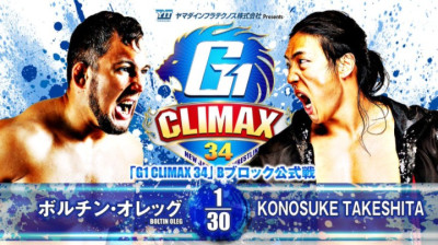 NJPW G1 Climax 34- Konosuke Takeshita vs Oleg Botlin