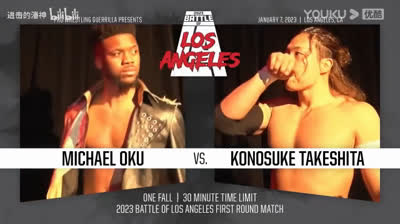 PWG Battle of Los Angeles-Konosuke Takeshita vs Michael Oku