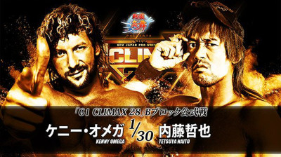 NJPW G1 Climax 28-Kenny Omega vs Tetsuya Naito