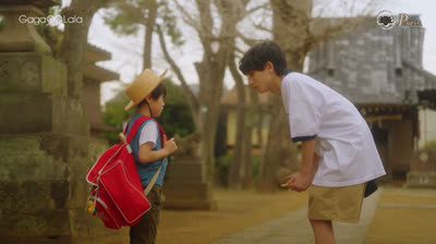 [BL] Takara’s Treasure 5 VOSTFR