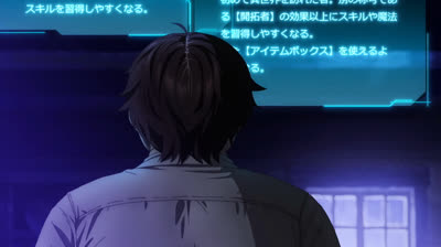 Isekai cheat skill capitulo 1 latino