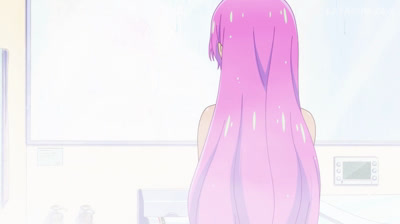 Fuufu Ijou, Koibito Miman capitulo 2 latino