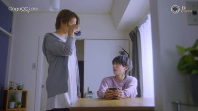 [BL] Takara’s Treasure 7 VOSTFR