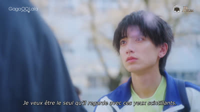 [BL] Takara’s Treasure 9 VOSTFR