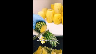 खुश रहने के 6 नियम। #shorts #motivation #succestips