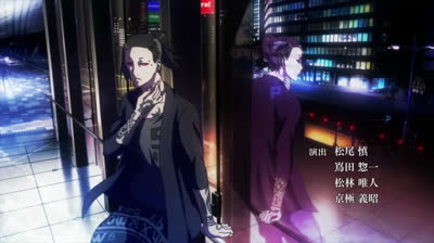 Tokyo Ghoul epi 08 Circolo