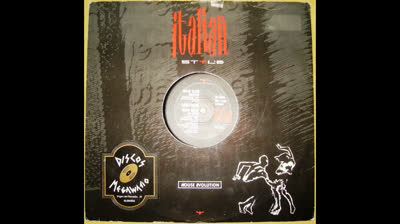 Andros - Bam Bam Show (A) (Extended Mix) (1992)