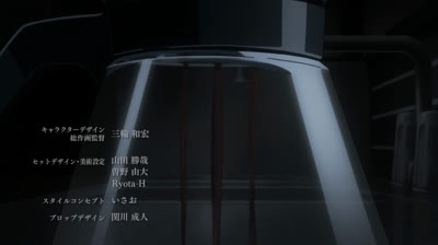 Tokyo.Ghoul.A. epi 12.Ken