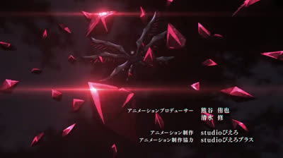 TokyoGhoulRe Ep 01 I cacciatori