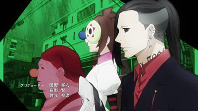 TokyoGhoulRe Ep 04 Asta