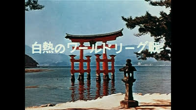 Uomo Tigre epi 12 Una Buona Ragione per Vincere