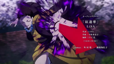 Demon slayer temporada 1 ep 9