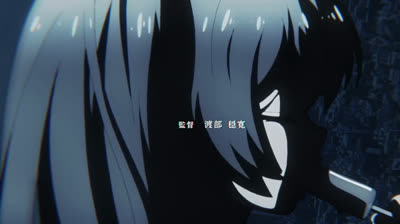 TokyoGhoulRe 3×12 – Alba