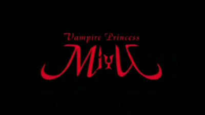 Vampire Princess Miyu epi 03