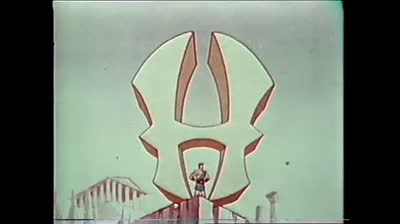 124 The Centaur on Mischief Day