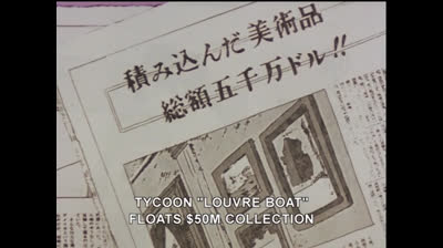 LUPIN THE 3rd PART 2 - EP 42