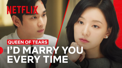 Queen of Tears Episode 1 with English Subtitle