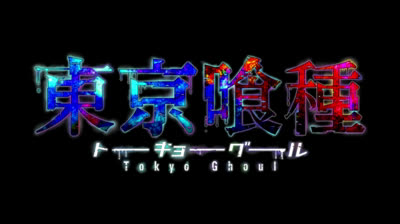Tokyo ghoul