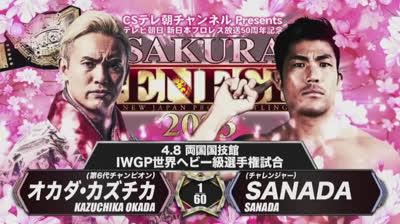 NJPW Sakura Genesis-Kazuchika Okada vs SANADA