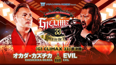 NJPW G1 Climax 33-Kazuchika Okada vs EVIL