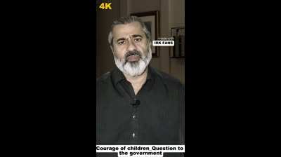 Courage of children_Question to the government_IRK FANS