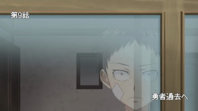 The Legendary Hero is Dead! Ep. 09 L'eroe è nel passato