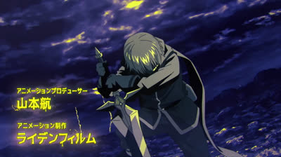 The Legendary Hero is Dead! Ep. 11 L'eroe combatte!