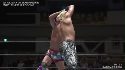 NJPW G1 Climax 31-Kazuchika Okada vs SANADA