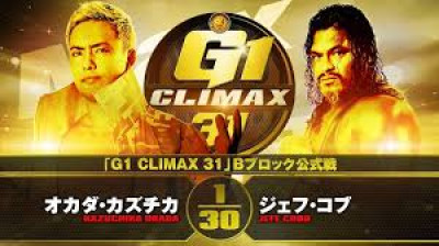 NJPW G1 Climax 31-Kazuchika Okada vs Jeff Cobb